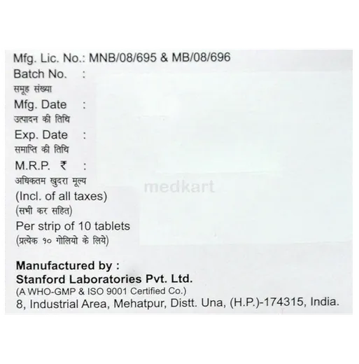 lanum 667mg tablet 10's